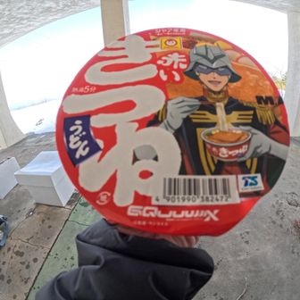 シャア専用です＿今日はコレ！粉スープ50％で