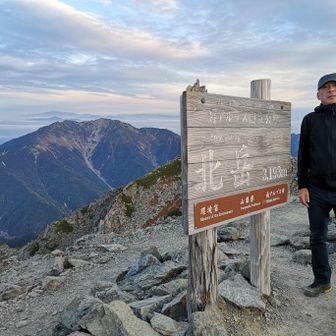 カワモッチャン