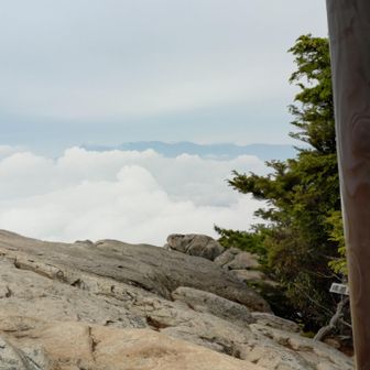 八ヶ岳