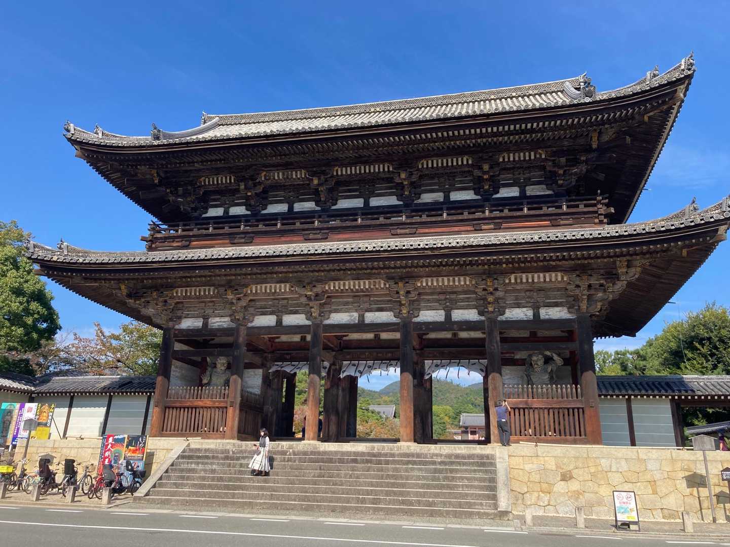 仁和寺の本門から出発！