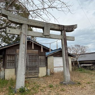 7座目
宮山
6座目の宮山は写真なし
