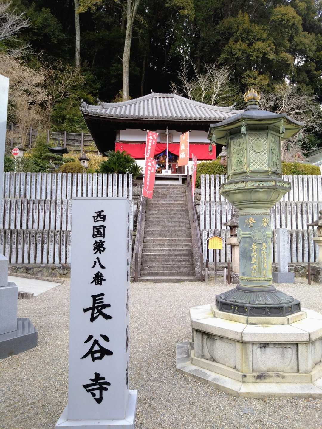 撮影スポット①
