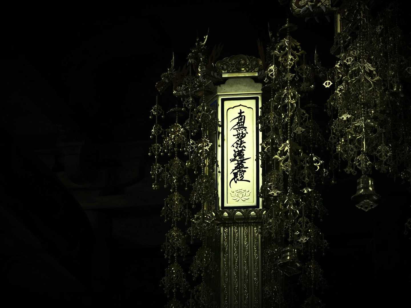 妙立寺(みょうりゅうじ)におじゃましました

三日間 祈りぱなし