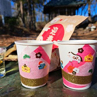 朝ささっと作ったとか💕
もう〜可愛い❣️