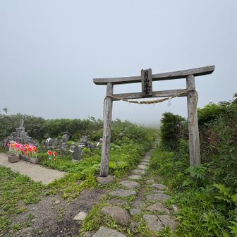無事に中之宮神社まで戻ってきました😄