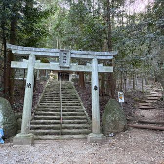 無事に下山できたことを報告しお礼を申し上げました😊

登る時は挨拶もせずに通り過ぎてしまいましたが😅
