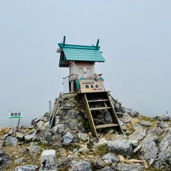 山頂祠