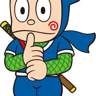 まさかさかさま