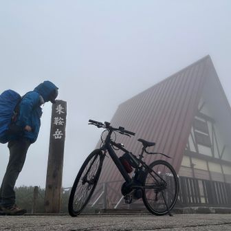 残念でした〜　体力は余っているが、こんなに真っ白では…❄️雪が降る前に下山しますか⤵️