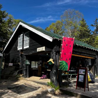 合戦小屋
幟かわいい