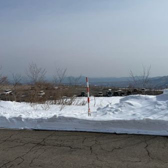 なるほど👀駐車場あんな感じに停めるのか💡理解しました🙋‍♀️
最後は少し雪が緩くなったけど結局ずっとアイゼンで大丈夫で今回もスノーシューは負荷トレーニングでした🤣

美しい自然の芸術作品を見ながら気になってた虚空蔵山に行けて大満足✨
ありがとうございました❣️