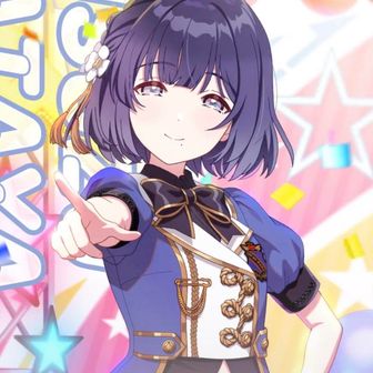 こがたん