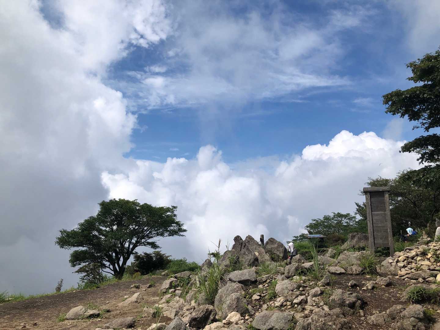 鍋割山登山口-鍋割山-火起山 往復コースの写真