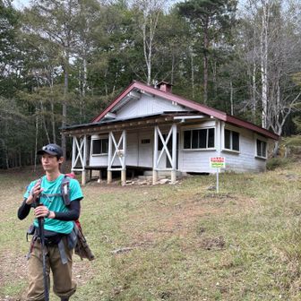 高原荘避難小屋