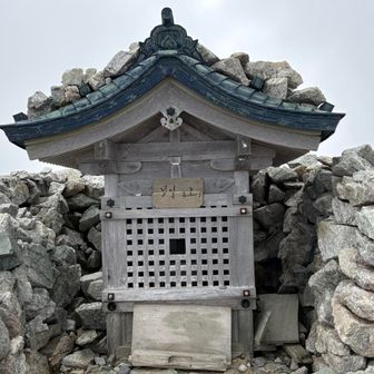 立山(別山)初登頂㊗️🙌☺️