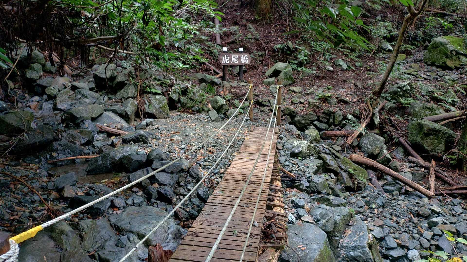 土砂と流木がない‼️
誰か片付けてくれてる🤩
ありがとうございます🙇