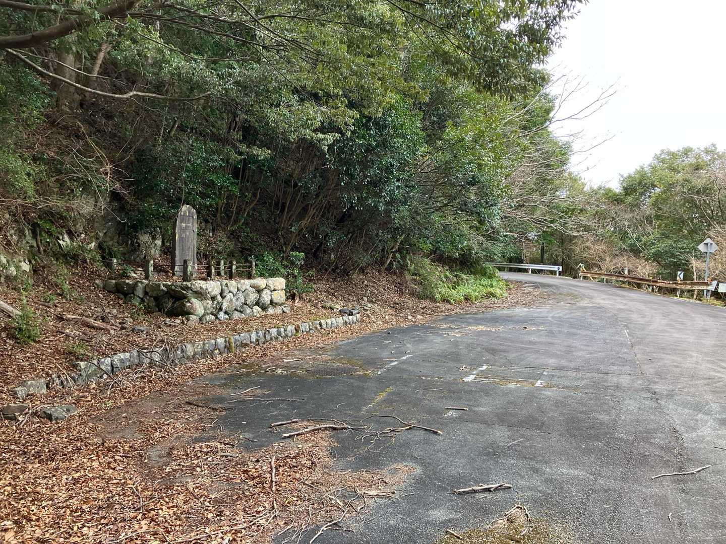 ありがとうございました