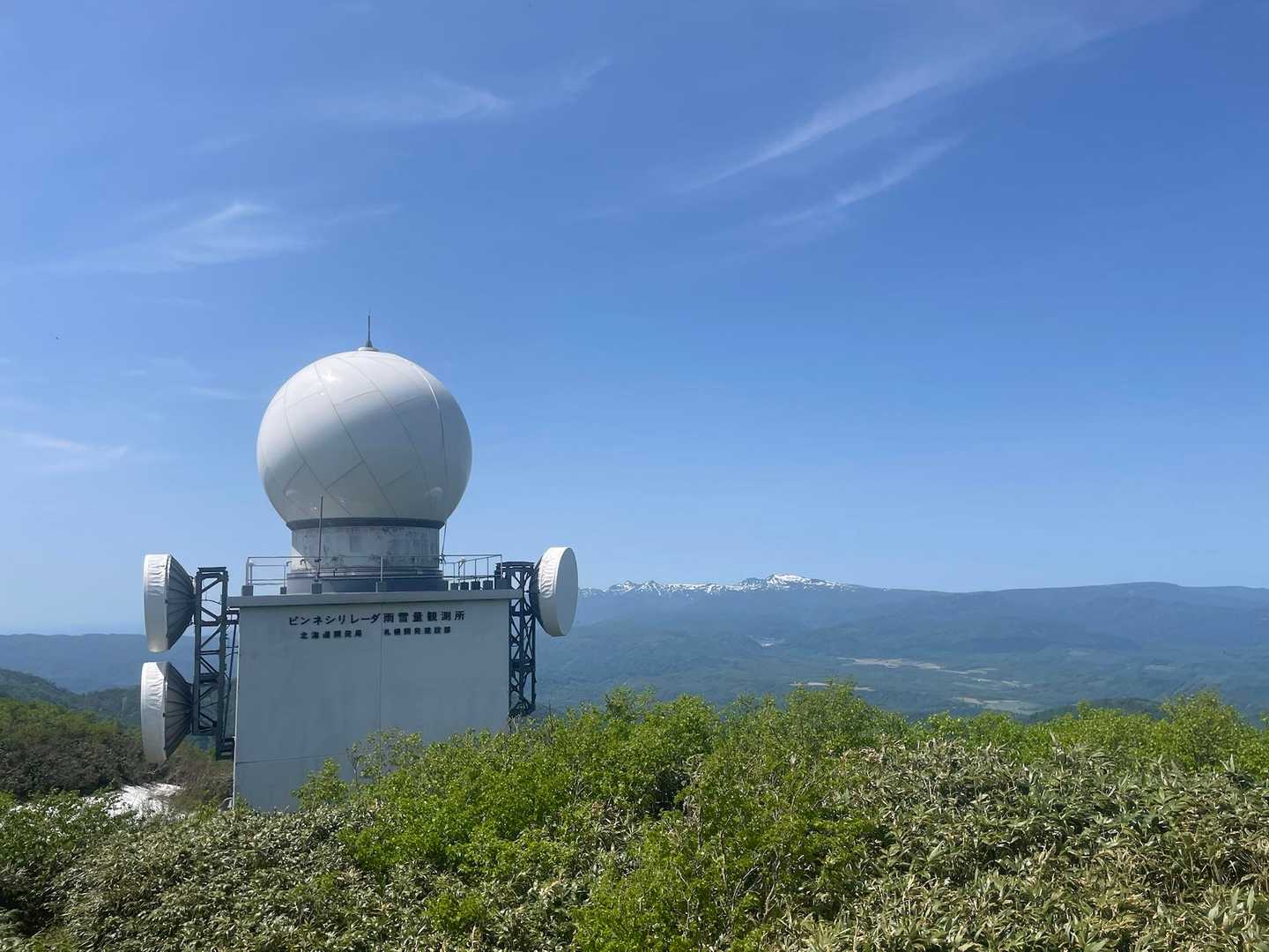 待根山-ピンネシリ 周回コースの写真