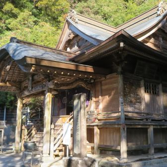 ここでまずは神峯寺の本堂でお参り