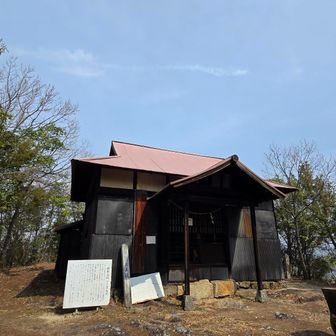 新庄山城本丸・石鉄神社