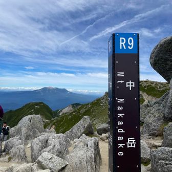中岳まで登ると御嶽山がドーン︎‼︎