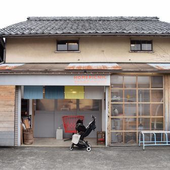 嫁様が行きたがったお店に
とても素敵な雑貨屋さん