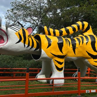 ガオーーッ🐯