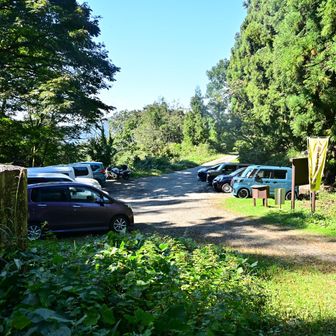 駐車場🅿️
間に合いそうだったので急いで下山🏃