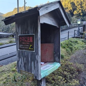 スタンプを集めるのも楽しみの一つ✨😄