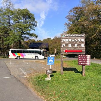 予約制の特急バスに何とか乗車できました。結構な乗車率でした。