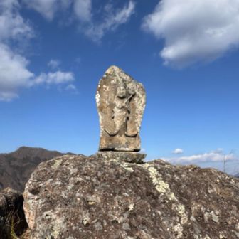 観音岩に到着🙌
ここで少し休憩しました👍