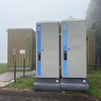 山頂にも仮設🚾あり

🚾で山ビル発見💡