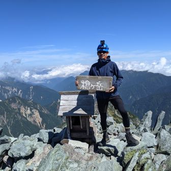 ふうてんのかずさん