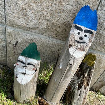 無事下山しました