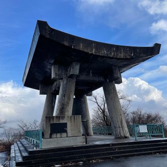 平和の鐘
もちろん鳴らしました！