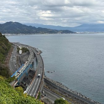 まだ、富士山は見えない💦