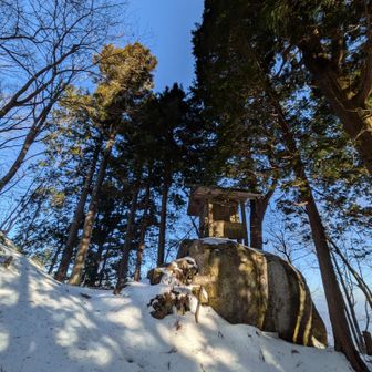 峰稚児神社でデジスタget👌
ここまで結構大変だった💦
