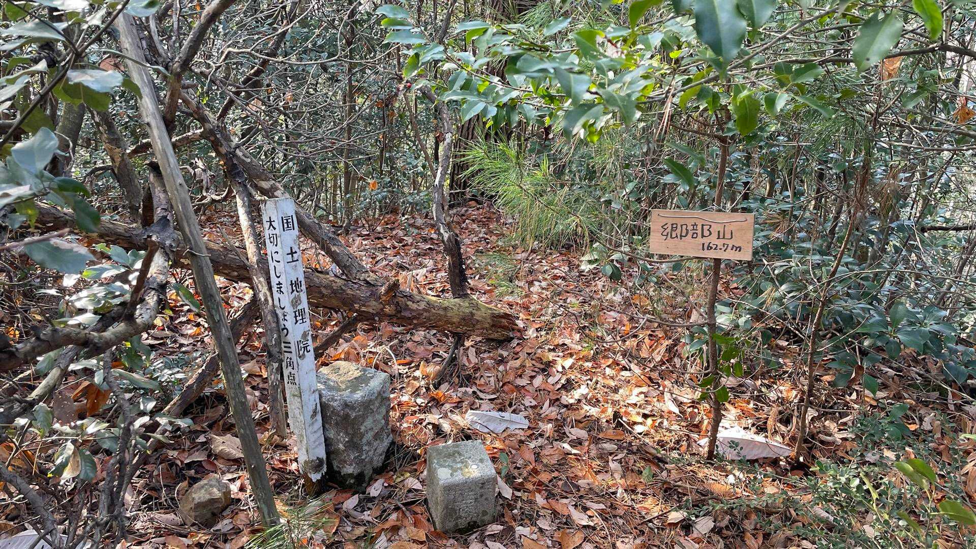 黒岩神社-白山神社-郷部山 往復コースの写真