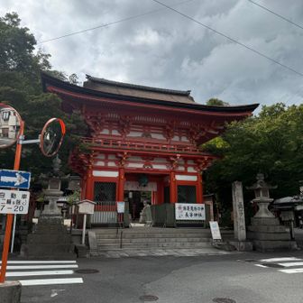 長等神社⛩️
