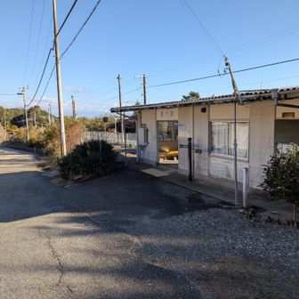 田子駅到着
疲れ切っていて、進むかやめるか悩むところだけれど…