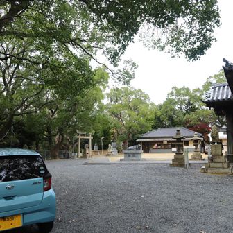 枝光八幡宮駐車場