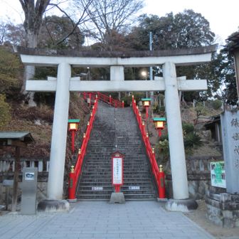 足利織姫神社
