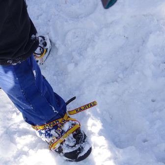 さ、休憩は降ってから！
まずは装備見直します

→ワカン付ける者
→アイゼン付ける者

※紐がかっこいい！と褒めた
（まじでオシャレ｢かっこいい｣）