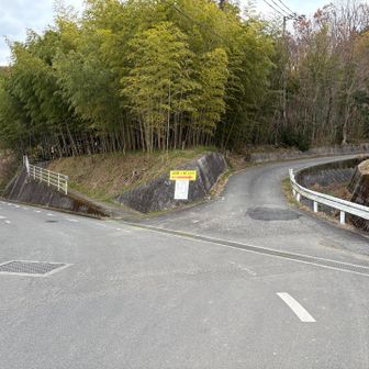 淡路ヶ峠登山口