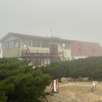 3日目は
ガスガスからのスタート

来た道を下っていきます