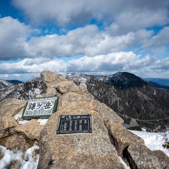 久しぶり♫
奥に御在所岳🏔️