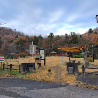 丸小山公園からスタートです。