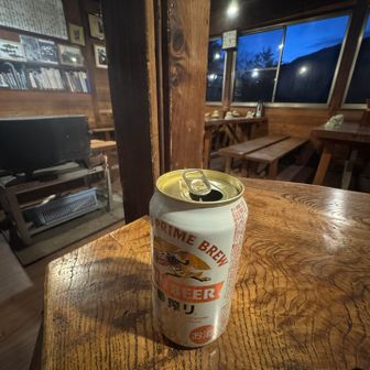 ってなわけで、ひとっ風呂後の至福の一杯！
今日一日お疲れ様でした！私！