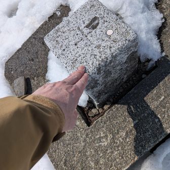 三角点は必ずタッチ