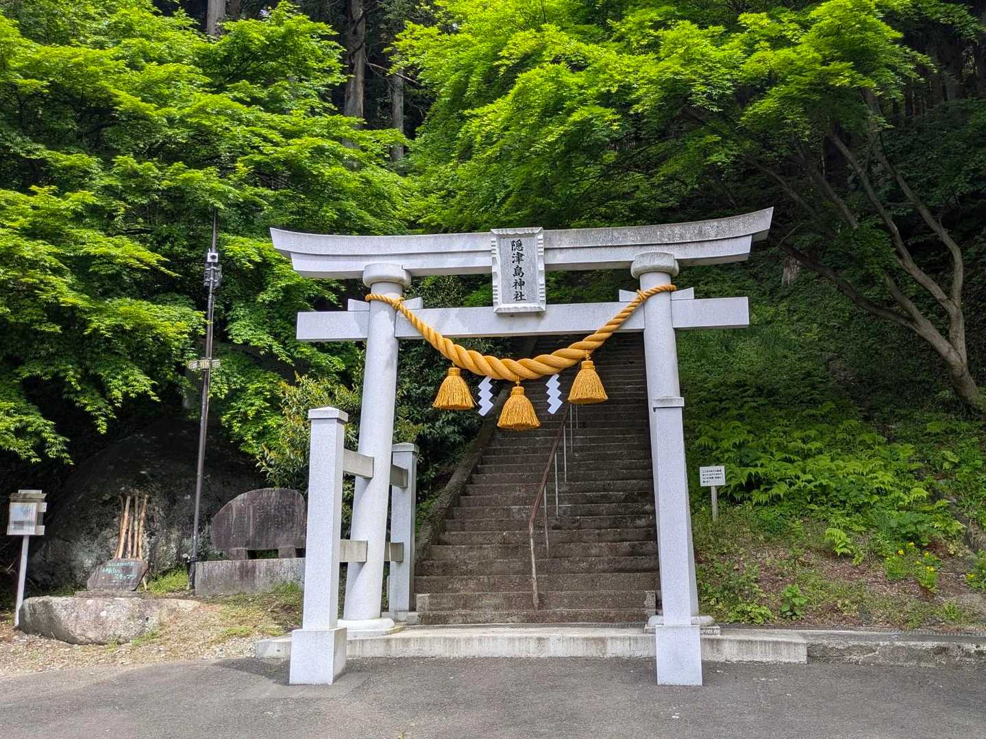 木幡山-羽山 往復コースの写真